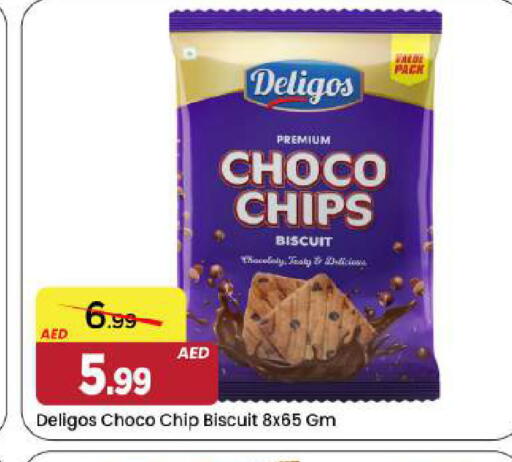 available at Mark & Save in UAE - Dubai