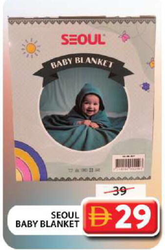 available at Grand Hyper Market in UAE - Dubai