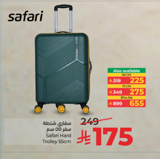 available at LULU Hypermarket in KSA, Saudi Arabia, Saudi - Tabuk