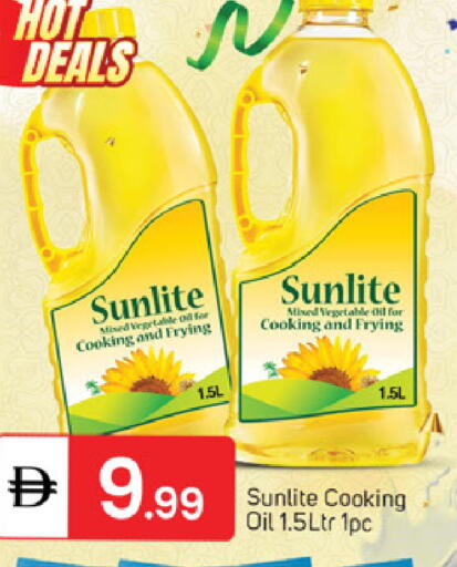 available at TALAL MARKET in UAE - Abu Dhabi