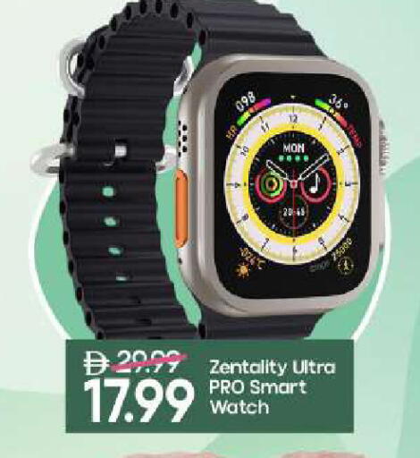 available at مارك & سيف in الإمارات العربية المتحدة , الامارات - دبي