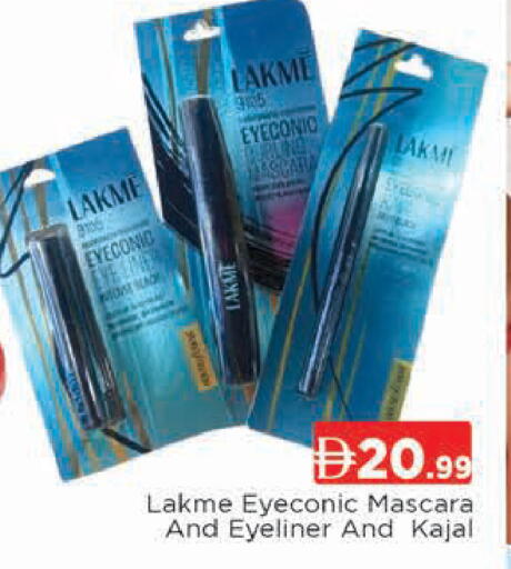 available at AL MADINA (Dubai) in UAE - Dubai