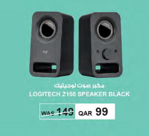 available at شركة الميرة للمواد الاستهلاكية in قطر - الخور