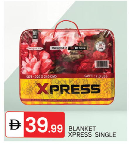 available at TALAL MARKET in UAE - Sharjah / Ajman