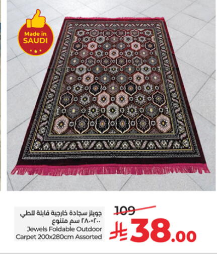 available at LULU Hypermarket in KSA, Saudi Arabia, Saudi - Tabuk