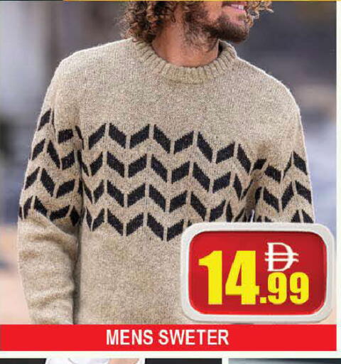 available at المدينة in الإمارات العربية المتحدة , الامارات - دبي