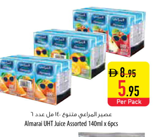 available at Safeer Market in UAE - Sharjah / Ajman