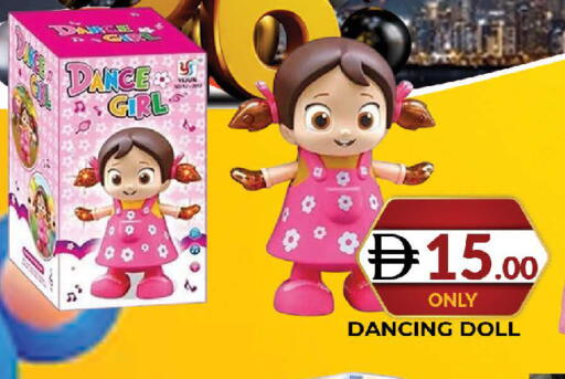 available at المدينة in الإمارات العربية المتحدة , الامارات - دبي