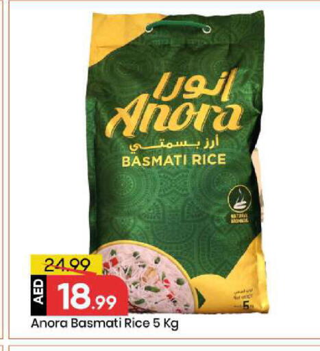 available at Mark & Save in UAE - Abu Dhabi