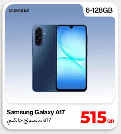 available at Miracle Phones in Qatar - Al Wakra