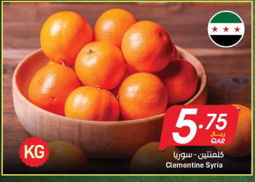 from Syria available at SPAR in Qatar - Al Rayyan