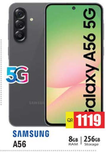 available at Grand Hypermarket in Qatar - Umm Salal