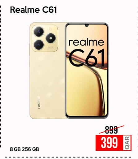 available at iCONNECT  in Qatar - Al Khor