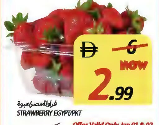 Strawberry from Egypt available at Rawabi Market Ajman in UAE - Sharjah / Ajman