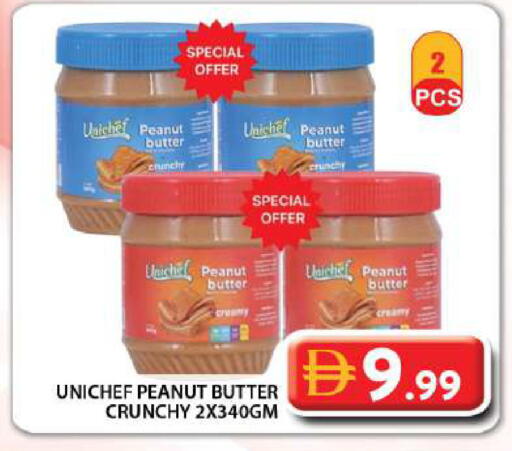 available at Grand Hyper Market in UAE - Dubai