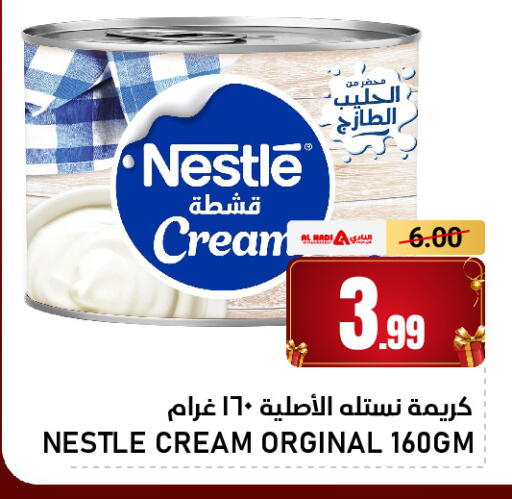 available at AL NADI HYPERMARKET in UAE - Sharjah / Ajman