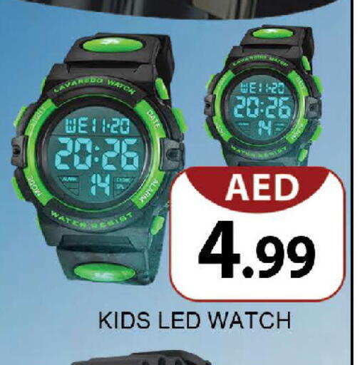 available at AL MADINA (Dubai) in UAE - Dubai