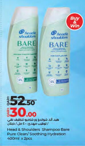 available at LuLu Hypermarket in Qatar - Al Rayyan