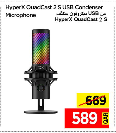 available at iCONNECT  in Qatar - Al Daayen