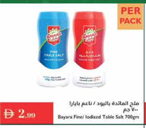 available at Istanbul Supermarket in UAE - Ras al Khaimah