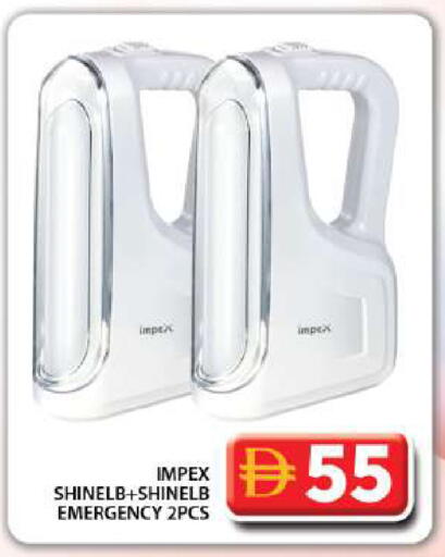 available at جراند هايبر ماركت in الإمارات العربية المتحدة , الامارات - دبي