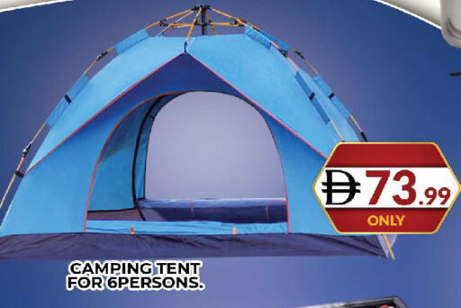 available at AL MADINA (Dubai) in UAE - Dubai