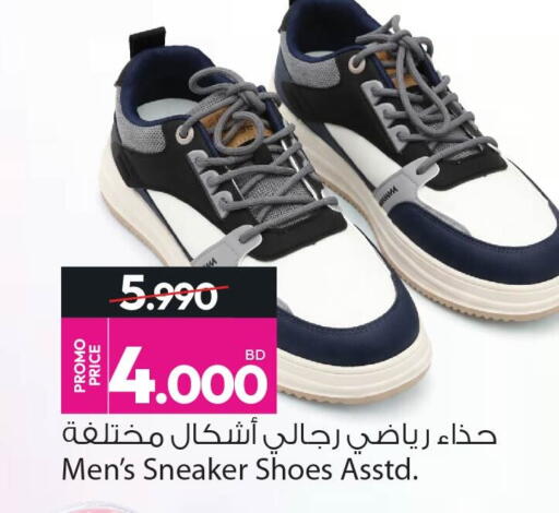 Ansar Gallery