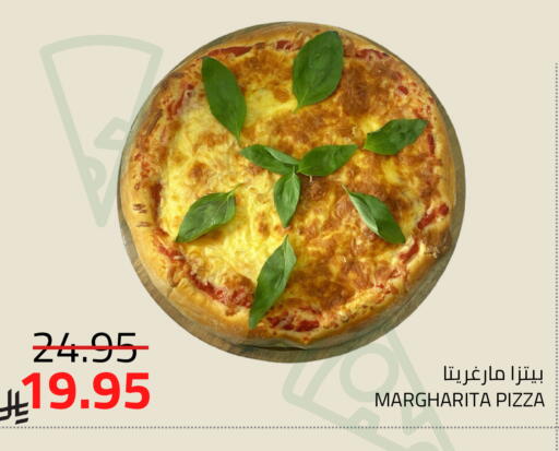 available at Astra Markets in KSA, Saudi Arabia, Saudi - Tabuk