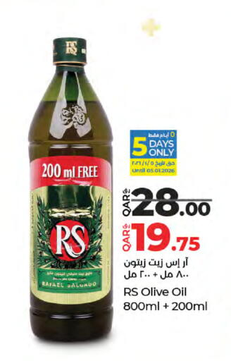 available at LuLu Hypermarket in Qatar - Al-Shahaniya