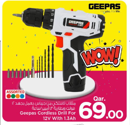 available at Mark & Save  in Qatar - Al Daayen