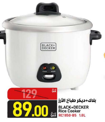 available at SPAR in Qatar - Al Daayen