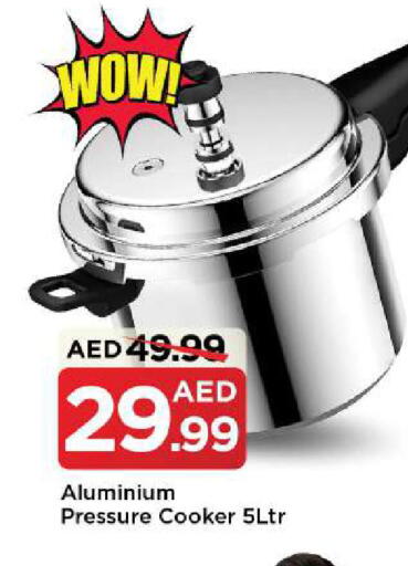 available at Mark & Save in UAE - Abu Dhabi