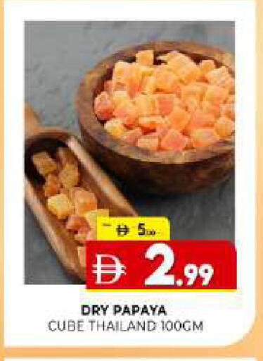 Papaya available at Al Madina  in UAE - Sharjah / Ajman