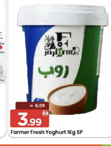 available at مارك & سيف in الإمارات العربية المتحدة , الامارات - الشارقة / عجمان