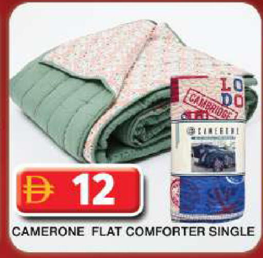 available at جراند هايبر ماركت in الإمارات العربية المتحدة , الامارات - دبي