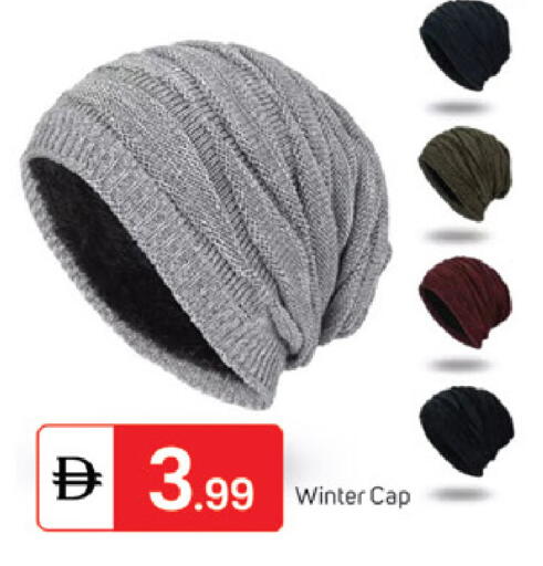 available at سوق طلال in الإمارات العربية المتحدة , الامارات - دبي