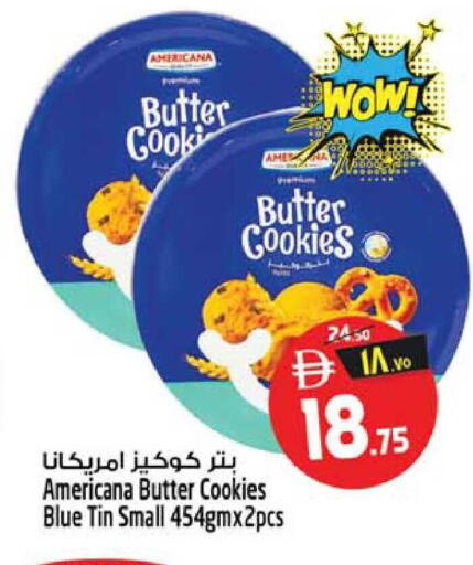 available at SAFARI HYPERMARKET  in UAE - Ras al Khaimah