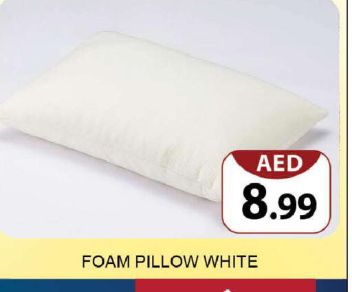 available at AL MADINA (Dubai) in UAE - Dubai