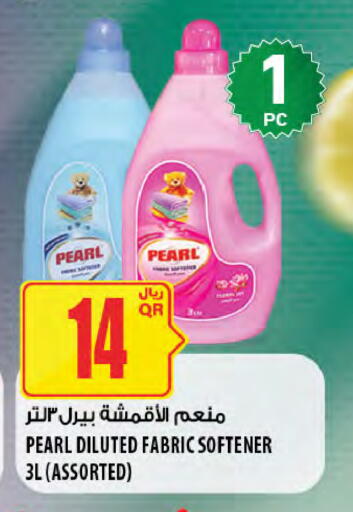 available at Al Meera in Qatar - Al Khor