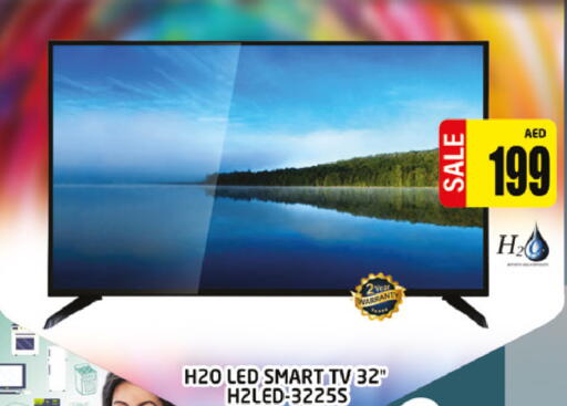 available at المدينة in الإمارات العربية المتحدة , الامارات - دبي