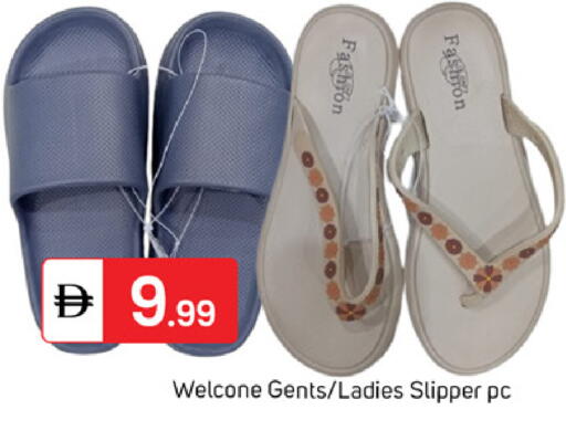 available at سوق طلال in الإمارات العربية المتحدة , الامارات - دبي