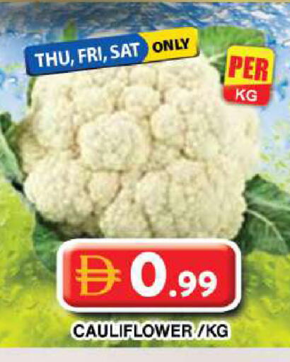 Cauliflower available at Grand Hyper Market in UAE - Dubai