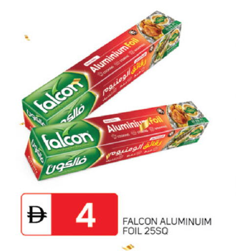 available at TALAL MARKET in UAE - Dubai