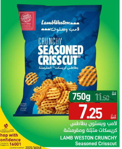 available at SPAR in Qatar - Al Wakra