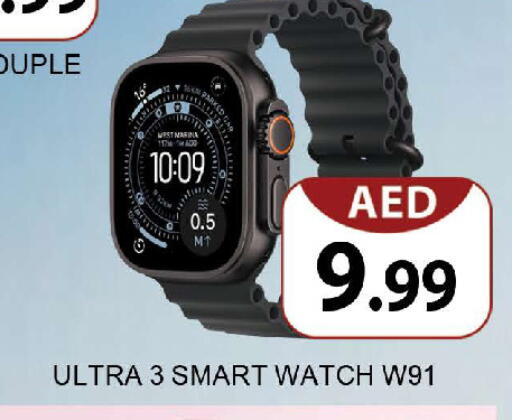 available at المدينة in الإمارات العربية المتحدة , الامارات - دبي