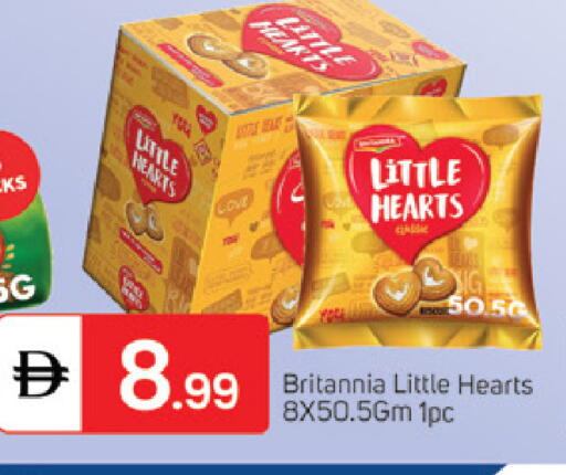 available at TALAL MARKET in UAE - Dubai