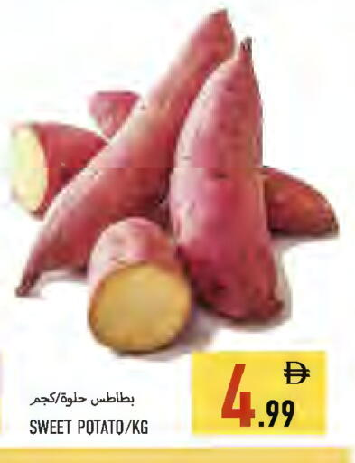 Sweet Potato available at Rawabi Market Ajman in UAE - Sharjah / Ajman