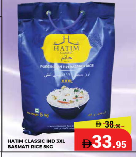 available at Kerala Hypermarket in UAE - Ras al Khaimah