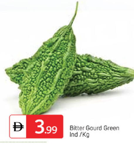 available at TALAL MARKET in UAE - Dubai