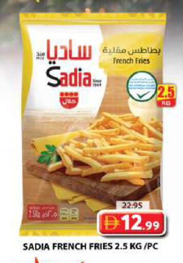 available at Grand Hyper Market in UAE - Sharjah / Ajman
